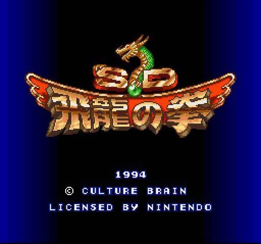 SD Hiryu no Ken (SNES) (gamerip) (1994) MP3 - Download SD